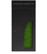 Надгробная плита с вырезом для благоустройства могилы от компании 